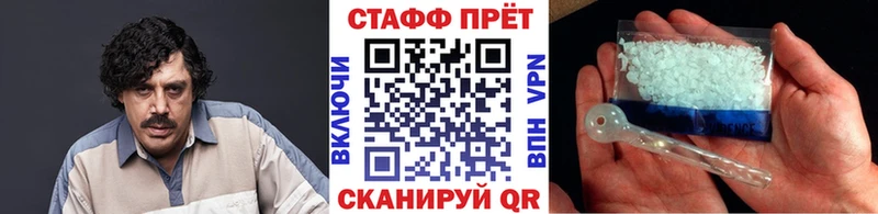 Наркота Абдулино omg ТОР Меф мяу мяу Галлюциногенные грибы АМФ Гашиш СОЛЬ COCAIN Марихуана