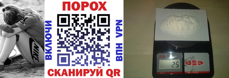 АМФ Premium купить наркотики сайты Абдулино