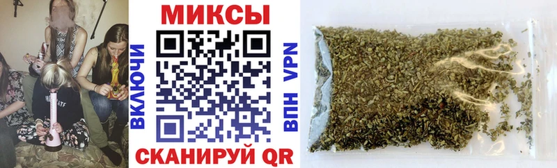 БУТИРАТ вода Абдулино