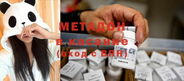 кокаин перу Абаза