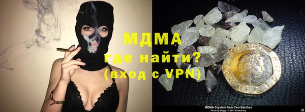 дживик Абинск