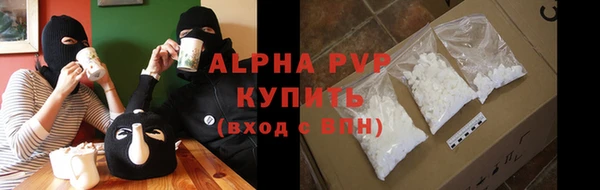 дживик Абинск