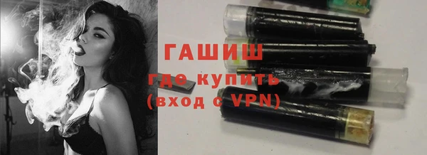 мефедрон VHQ Абдулино