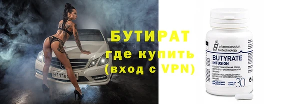 кокаин перу Абаза