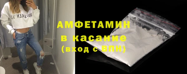 mdpv Новодвинск