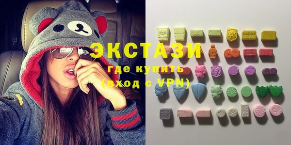 дживик Абинск