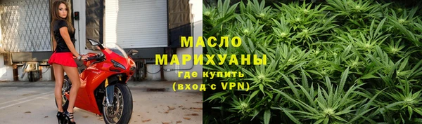 mdpv Новодвинск