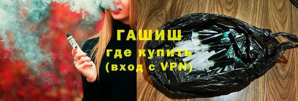дживик Абинск