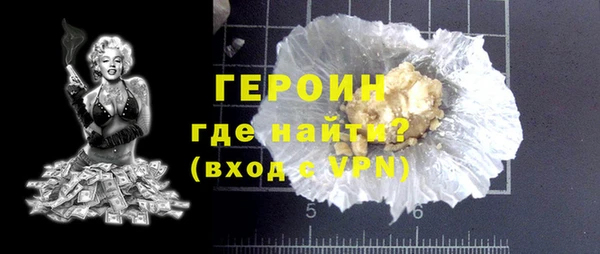 дживик Абинск