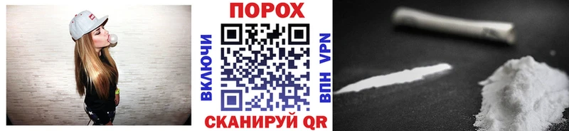 МЕТАМФЕТАМИН Methamphetamine Абдулино